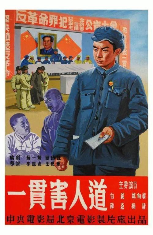 角落卜克（Corner Brook ）病假条