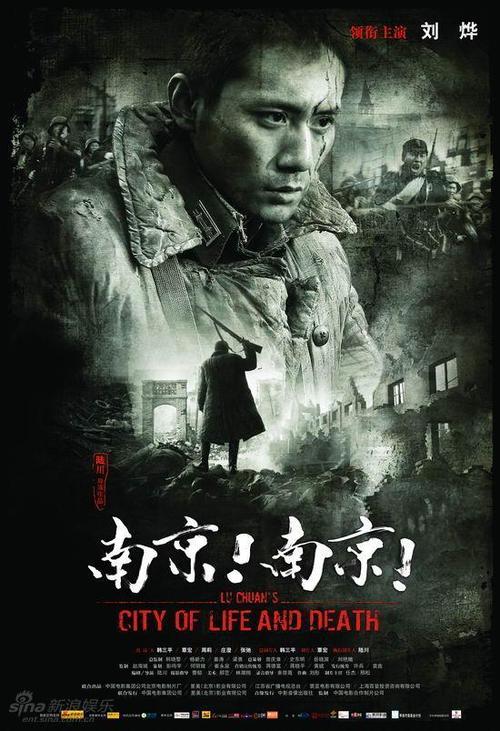黑龙江三江美术职业学院毕业证样本